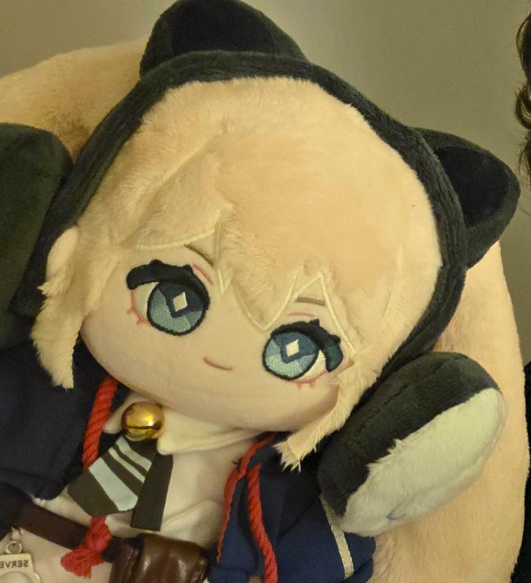 iNyuu
